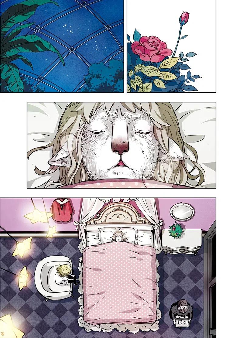 《寻找克洛托》44 第2页