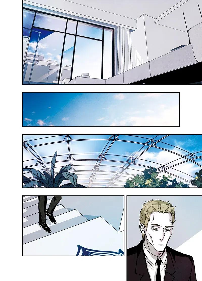 《寻找克洛托》45 第9页