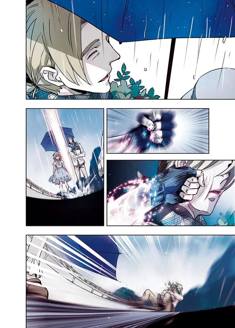 《寻找克洛托》48 第23页