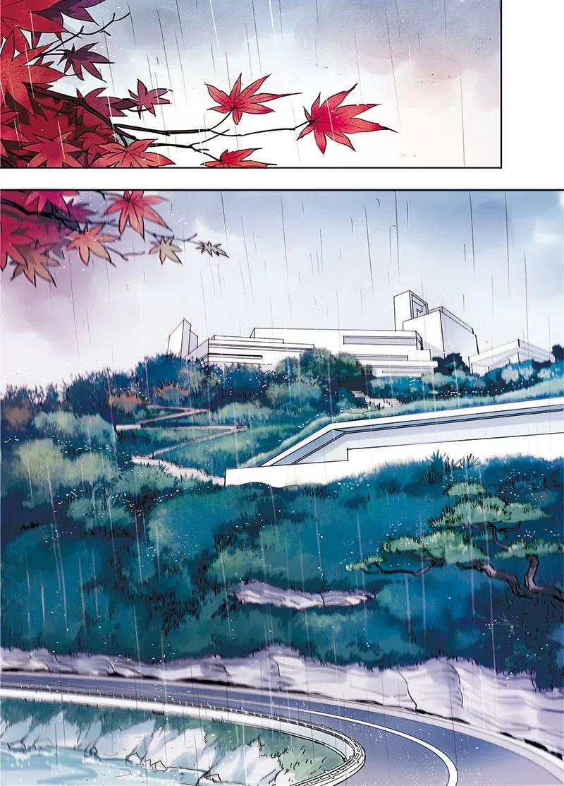 《寻找克洛托》48 第2页