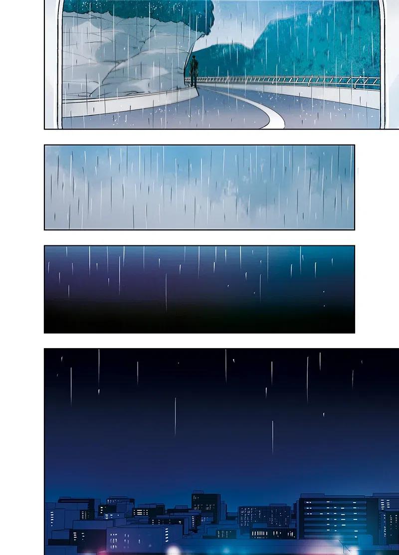 《寻找克洛托》49 第9页