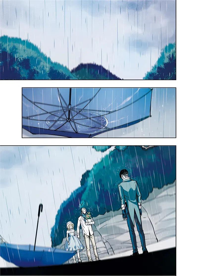 《寻找克洛托》49 第2页
