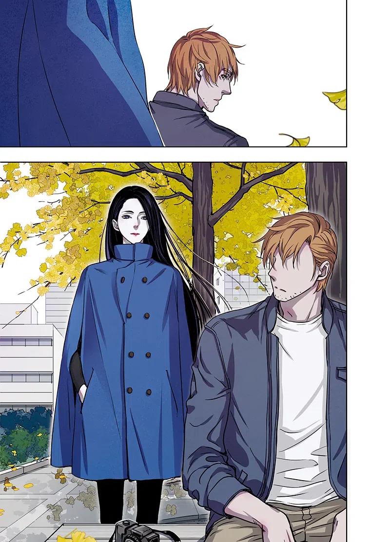 《寻找克洛托》51 第15页