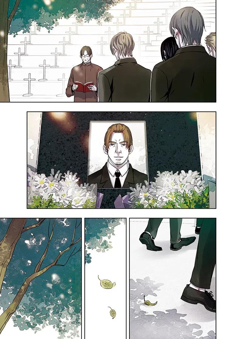 《寻找克洛托》56 第12页