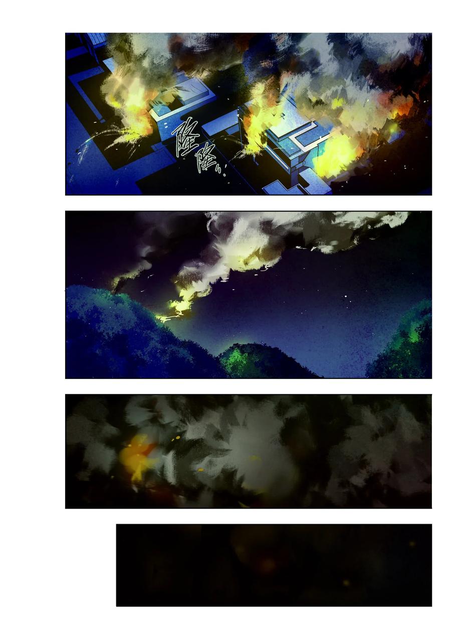 《寻找克洛托》67 第41页