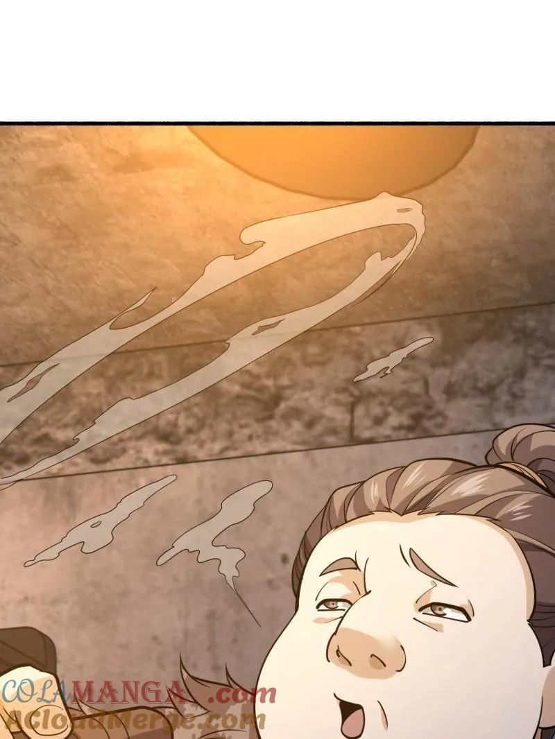第一序列 第536话 535 对质 第125页