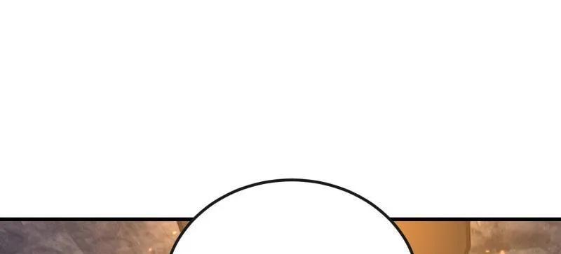 第一序列 第536话 535 对质 第39页