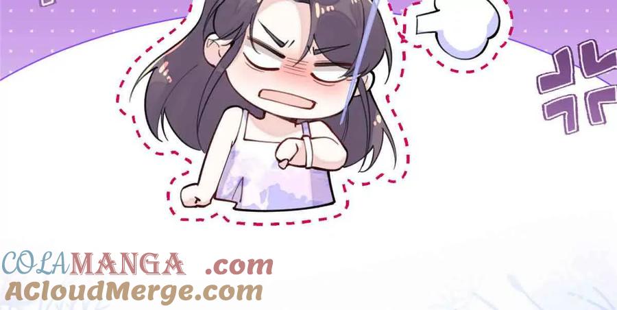 《白天被逃婚晚上被奶凶指挥官求抱》10 谁要左拥右抱？ 第89页