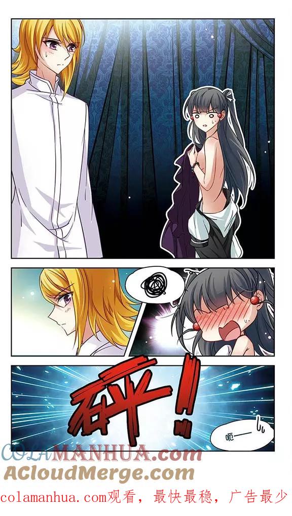 7.jpg