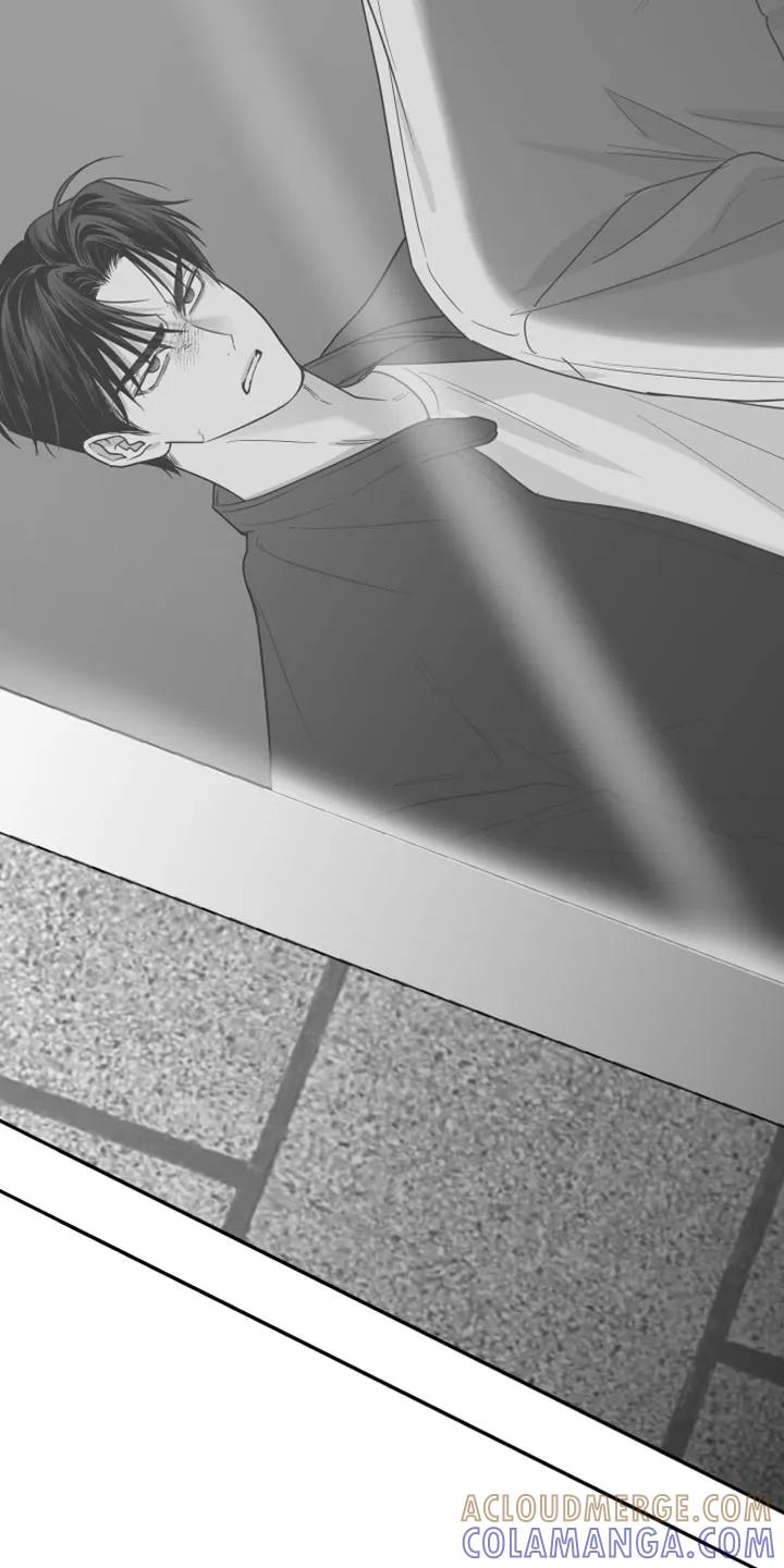 《狂乱欺压》第125章：【第三季】你还是退出比较好 第11页