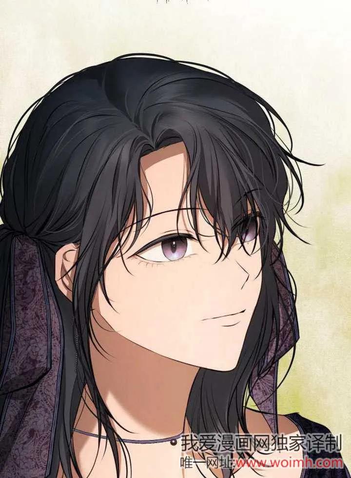 请教我欲望 - 第15话 - 第68张图