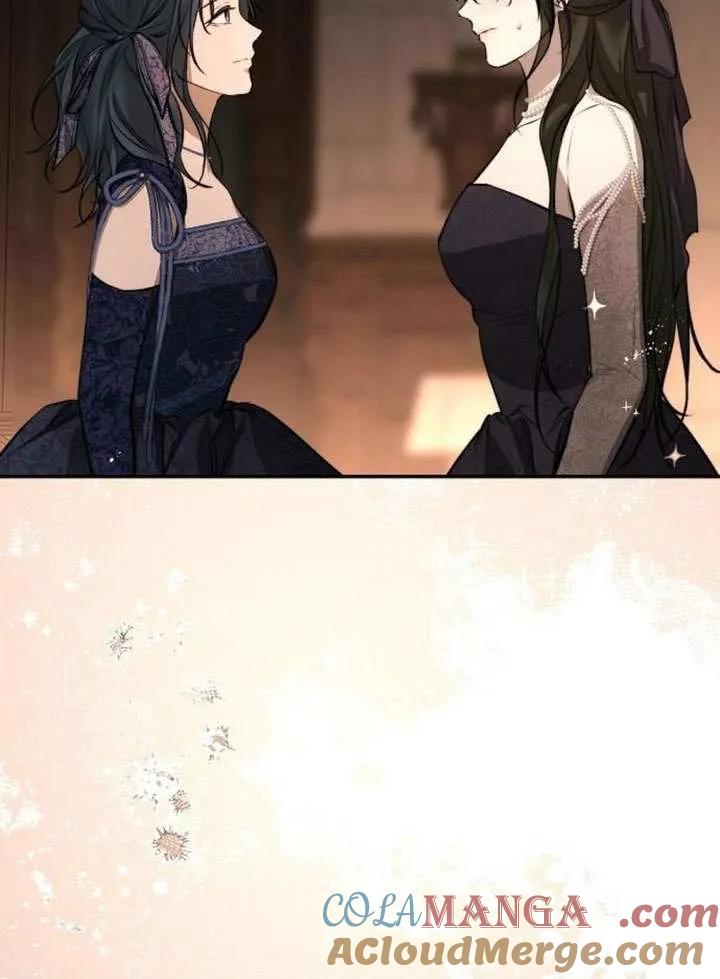 请教我欲望 - 第15话 - 第65张图