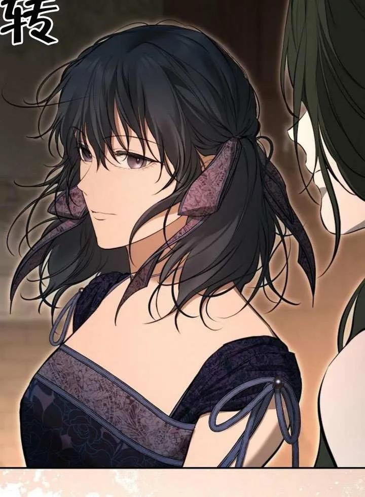 请教我欲望 - 第15话 - 第63张图