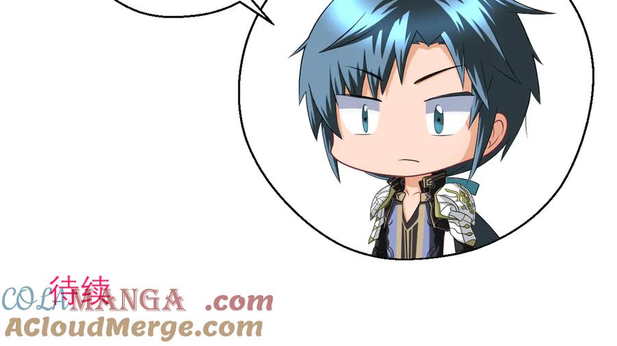 恋上月夜花蝶(新) - 179 被抢风头？巧昕气疯了！ - 第67张图