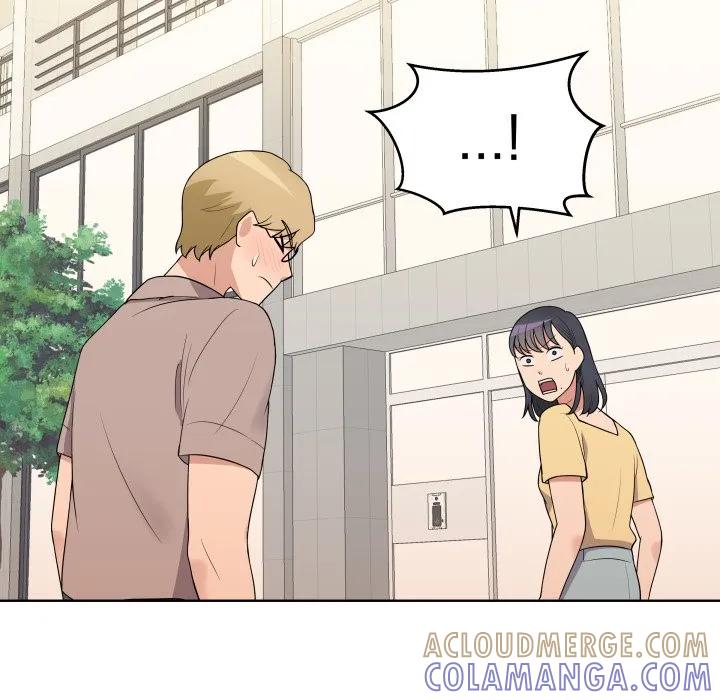 青鹤洞计划 32 第17页