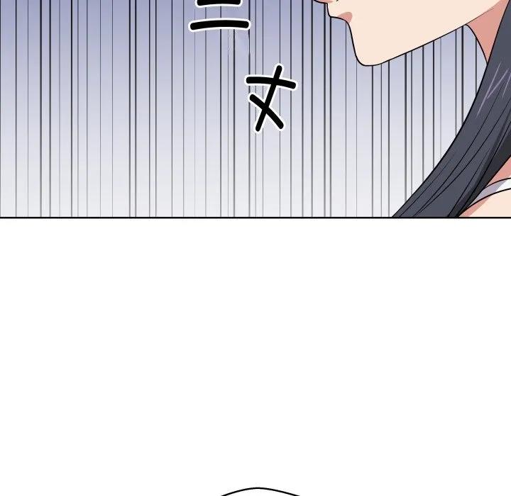 青鹤洞计划 32 第6页