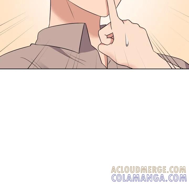 青鹤洞计划 32 第21页