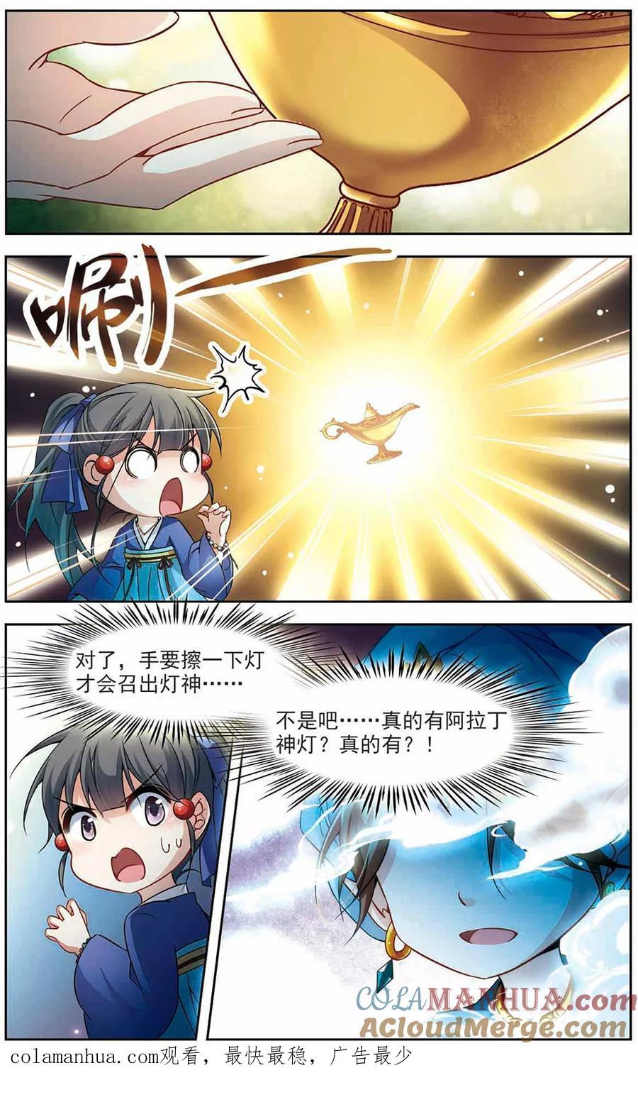 8.jpg