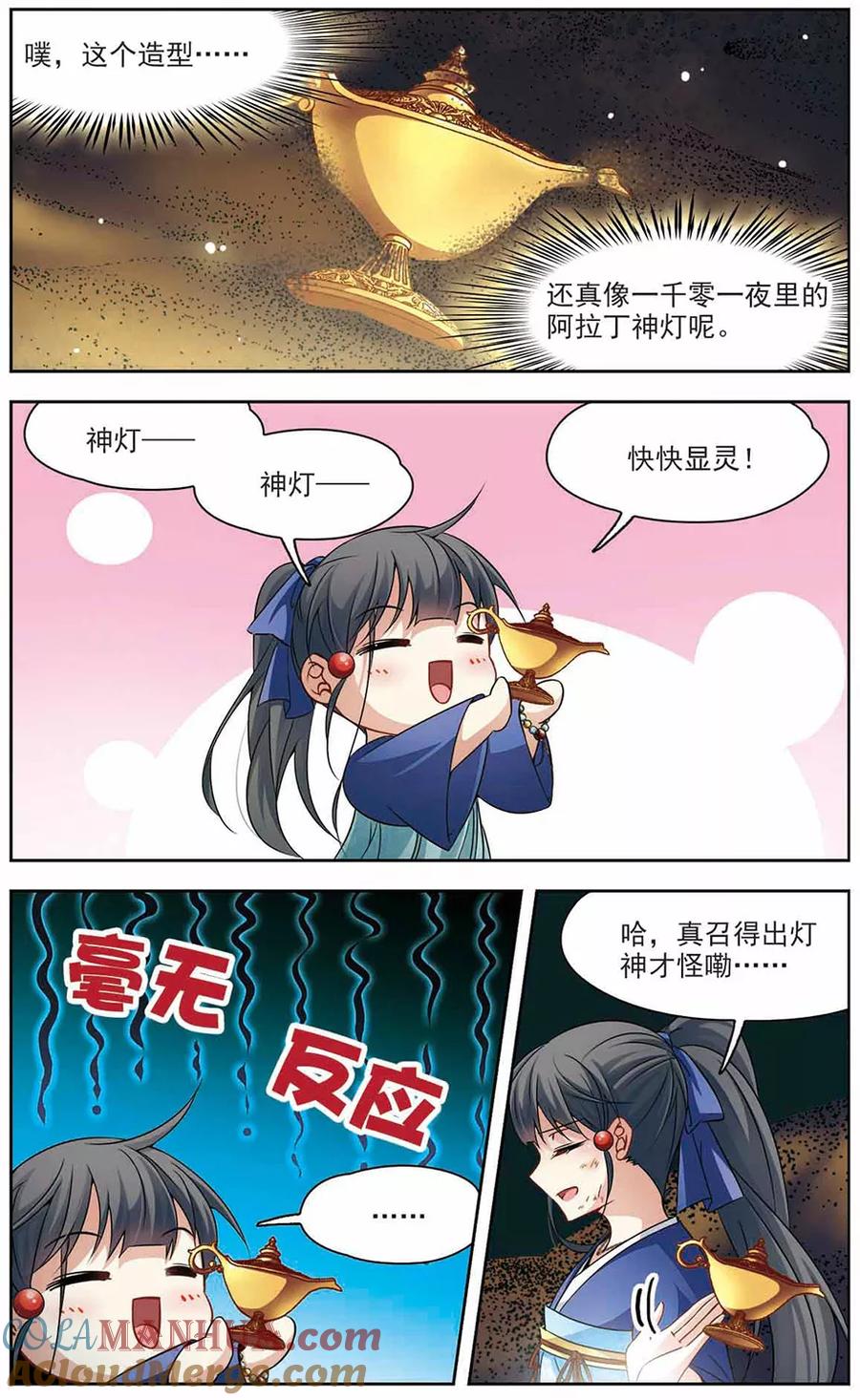 7.jpg