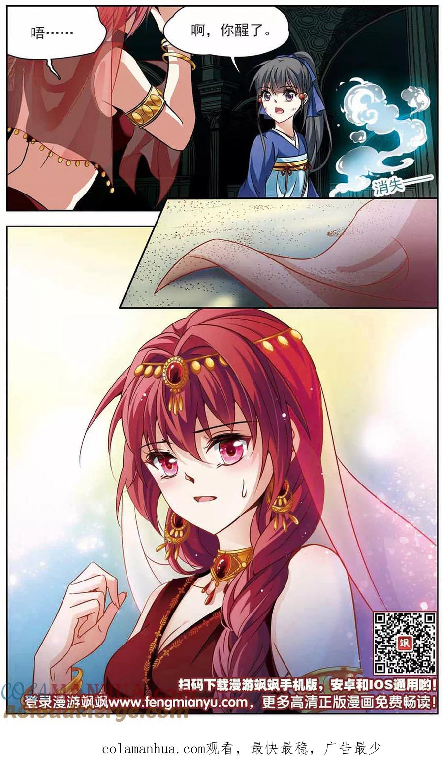 9.jpg