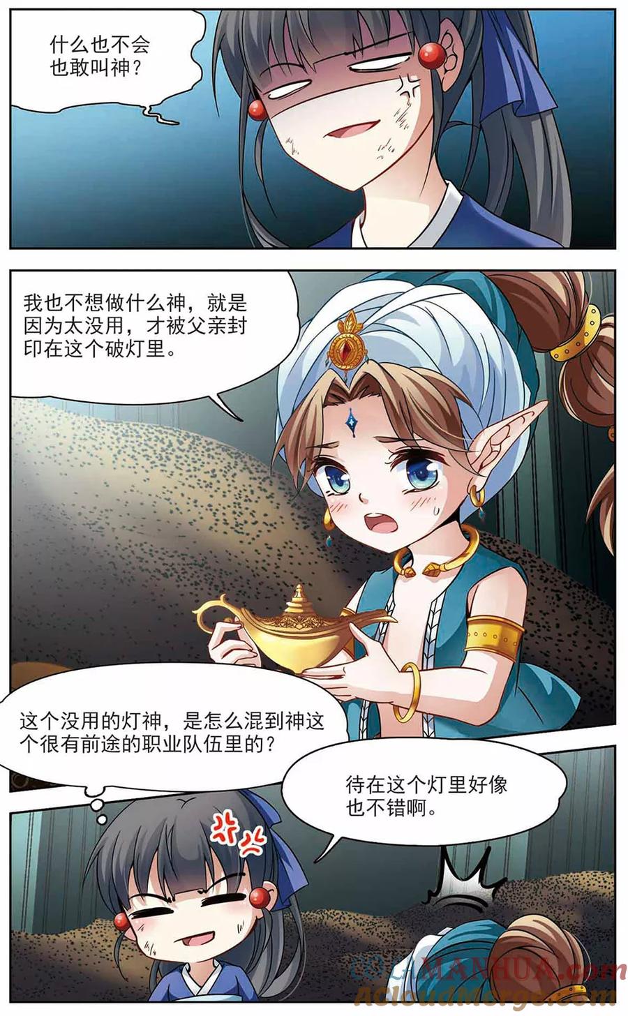5.jpg