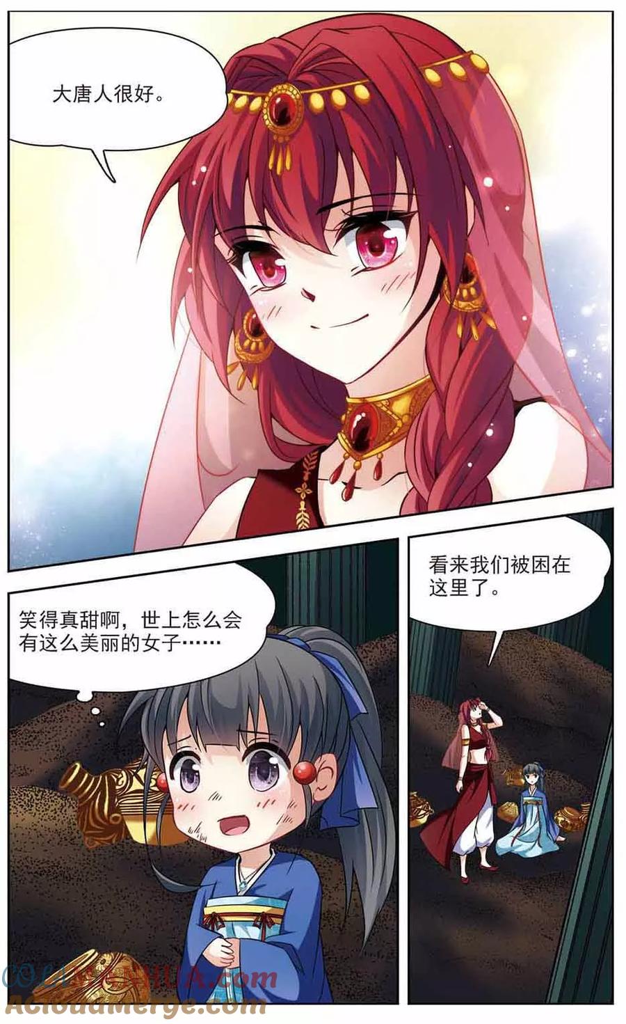 3.jpg