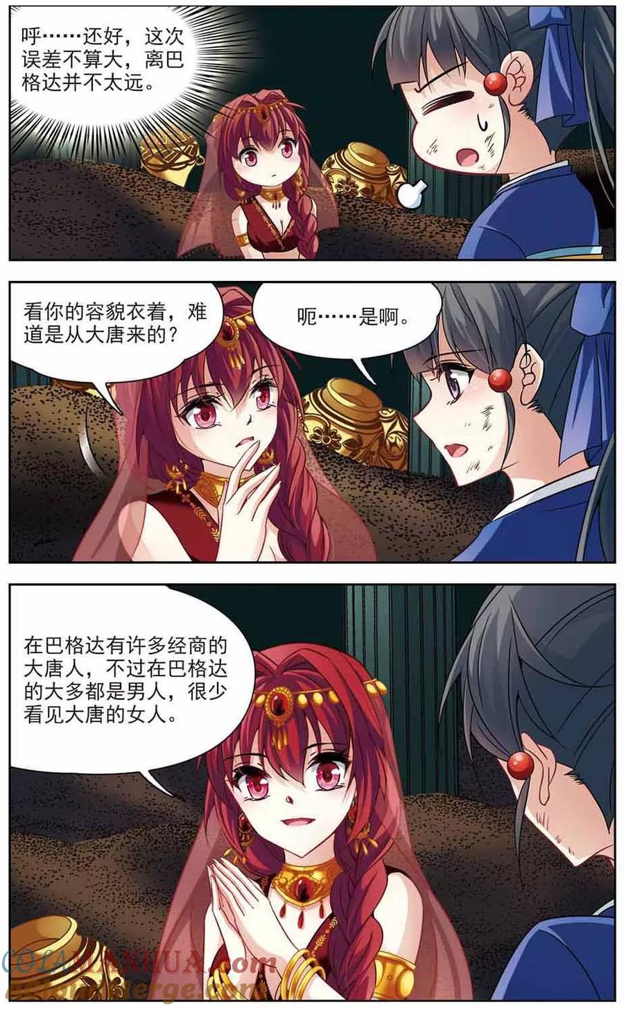 2.jpg