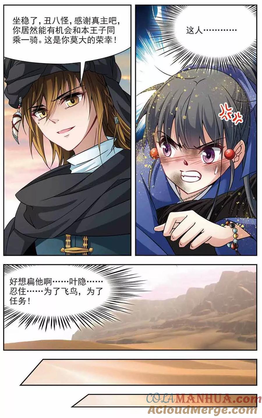 6.jpg