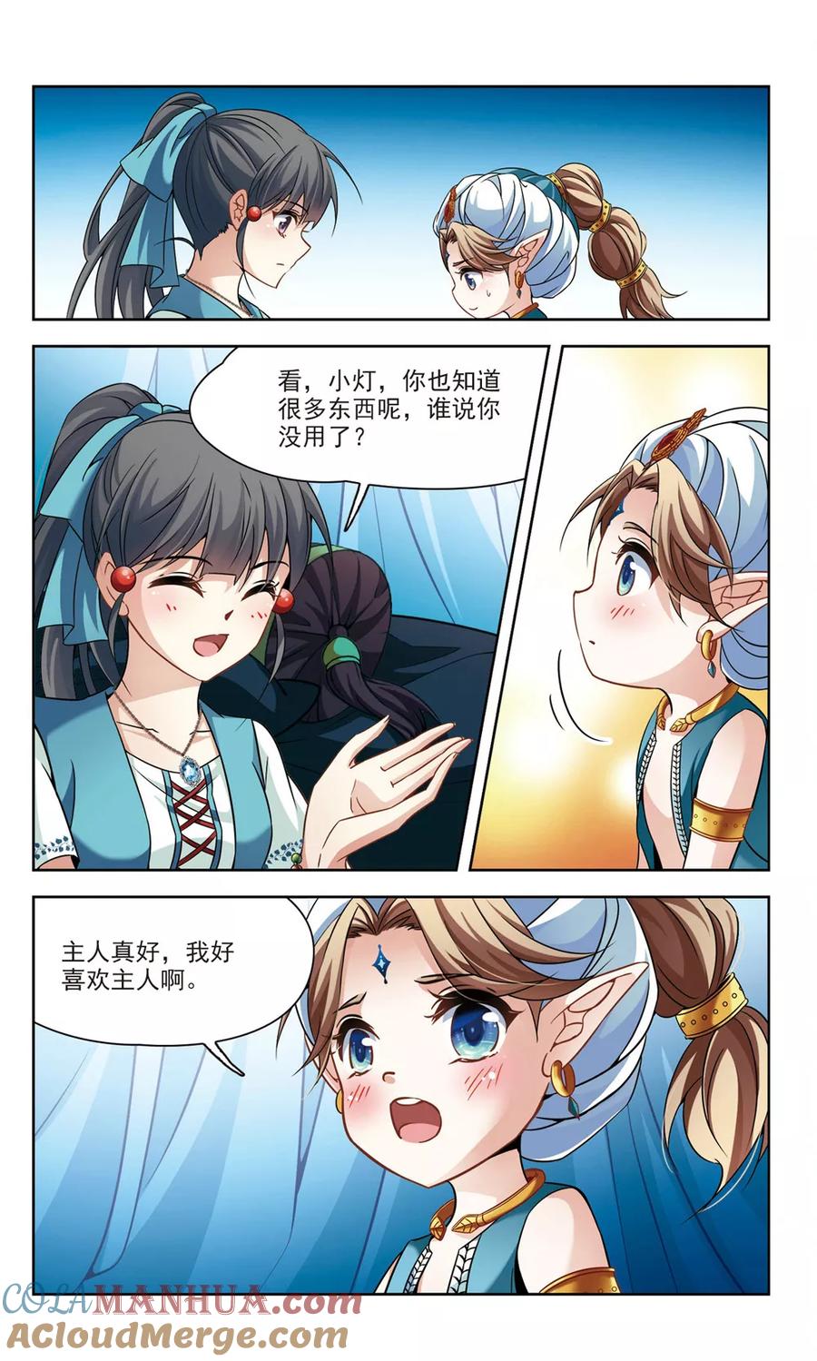 7.jpg