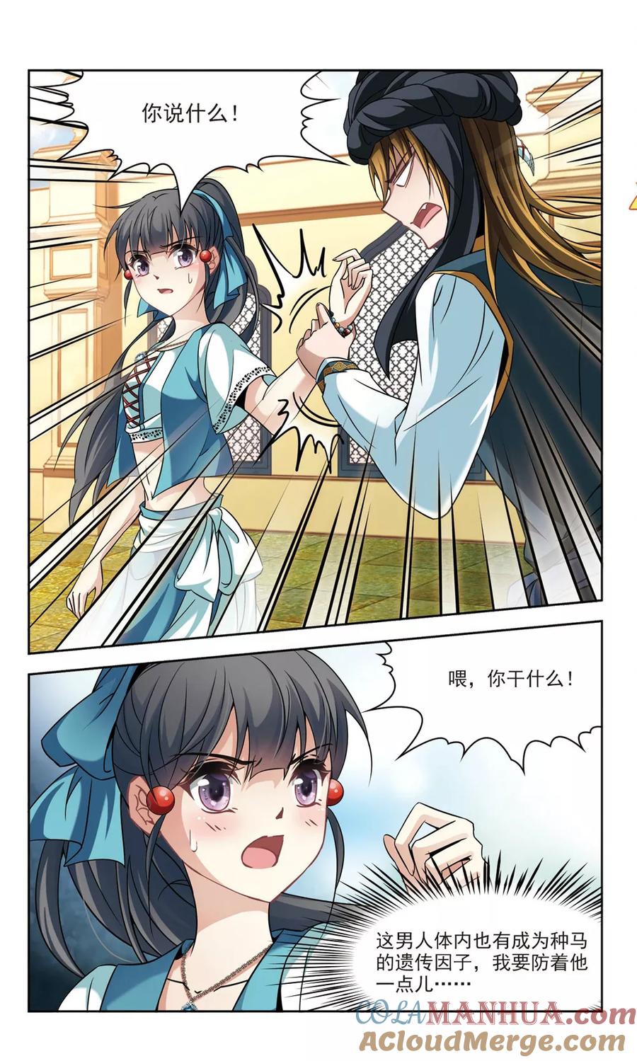 6.jpg