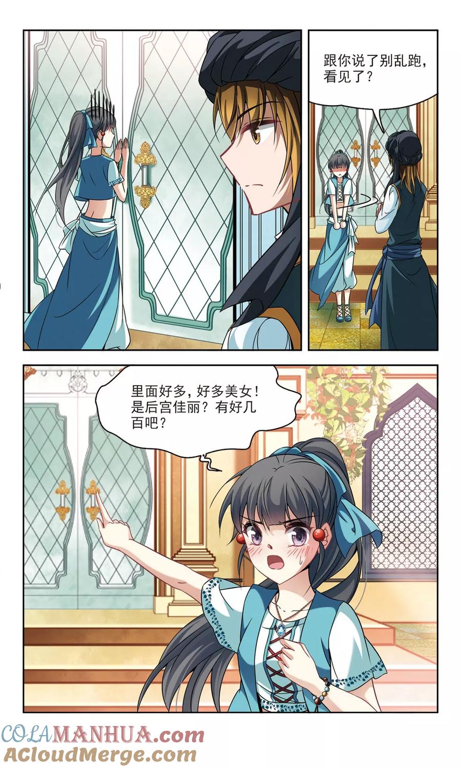 3.jpg