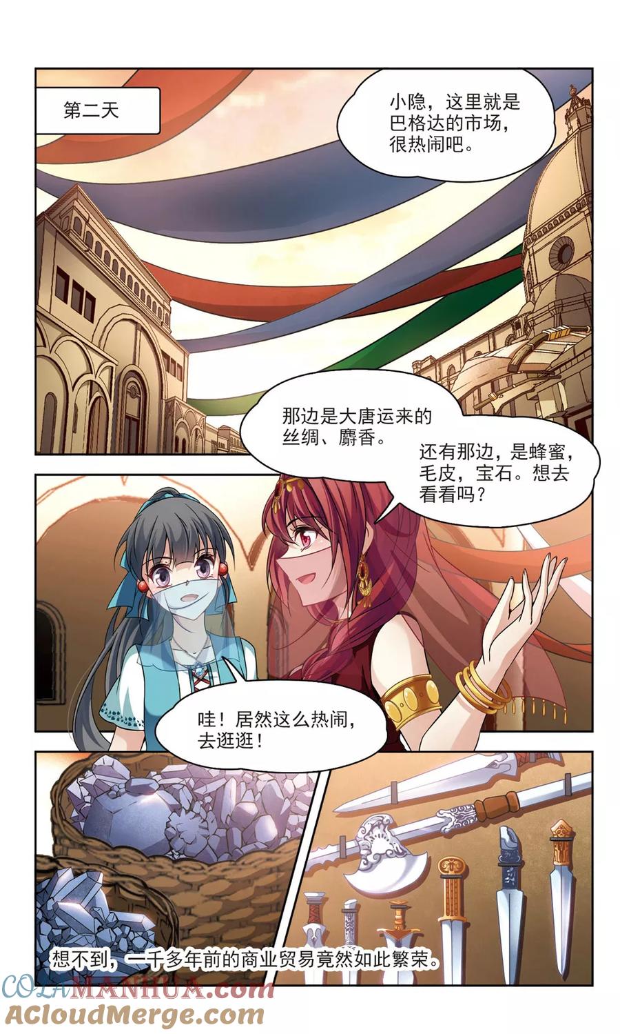5.jpg