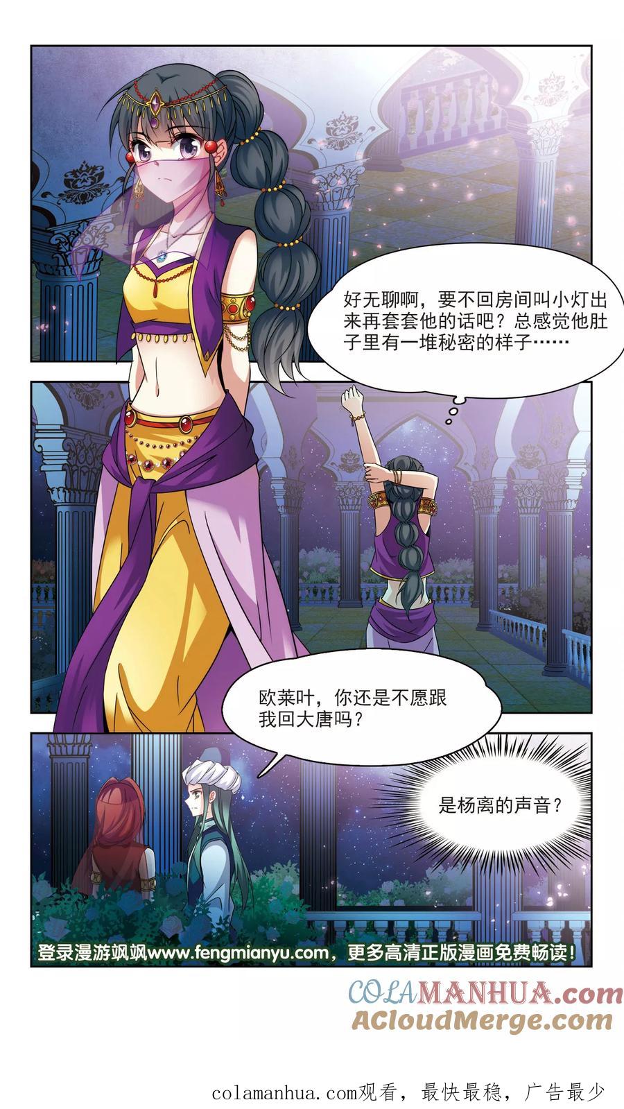9.jpg