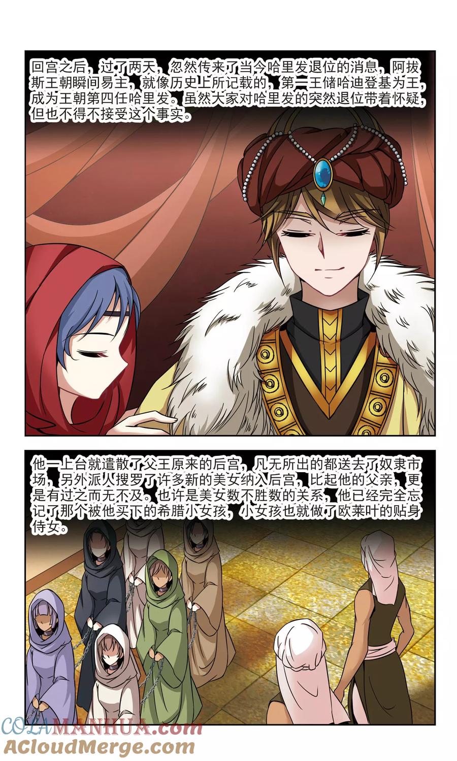 2.jpg