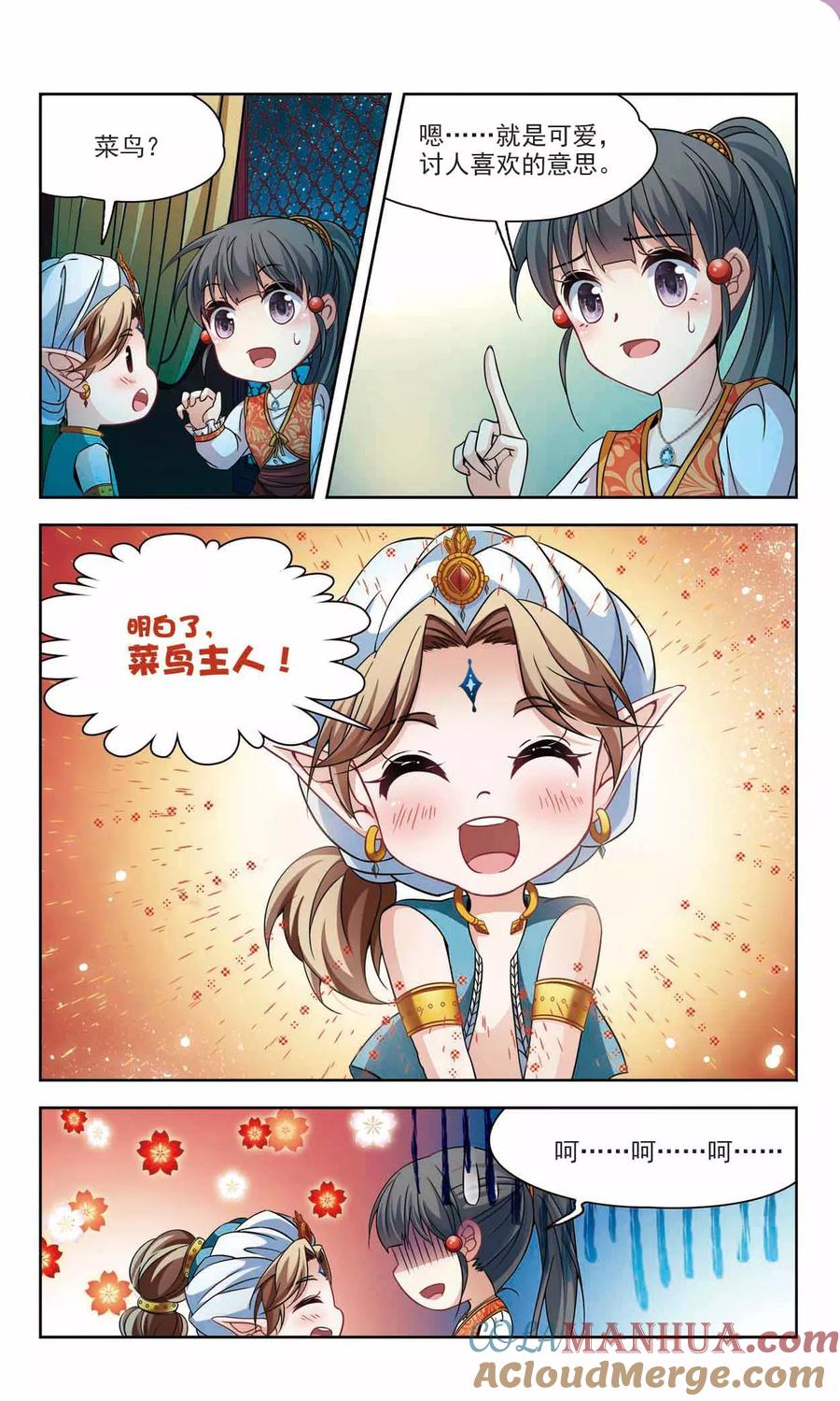3.jpg