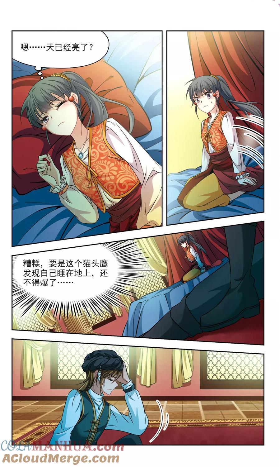 6.jpg