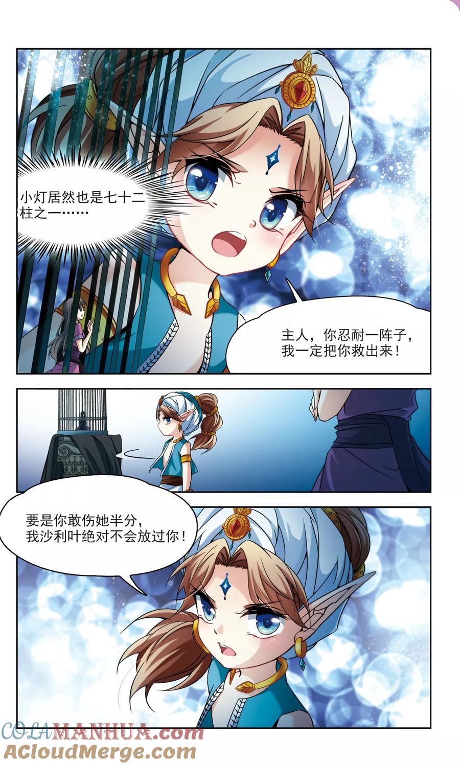 3.jpg