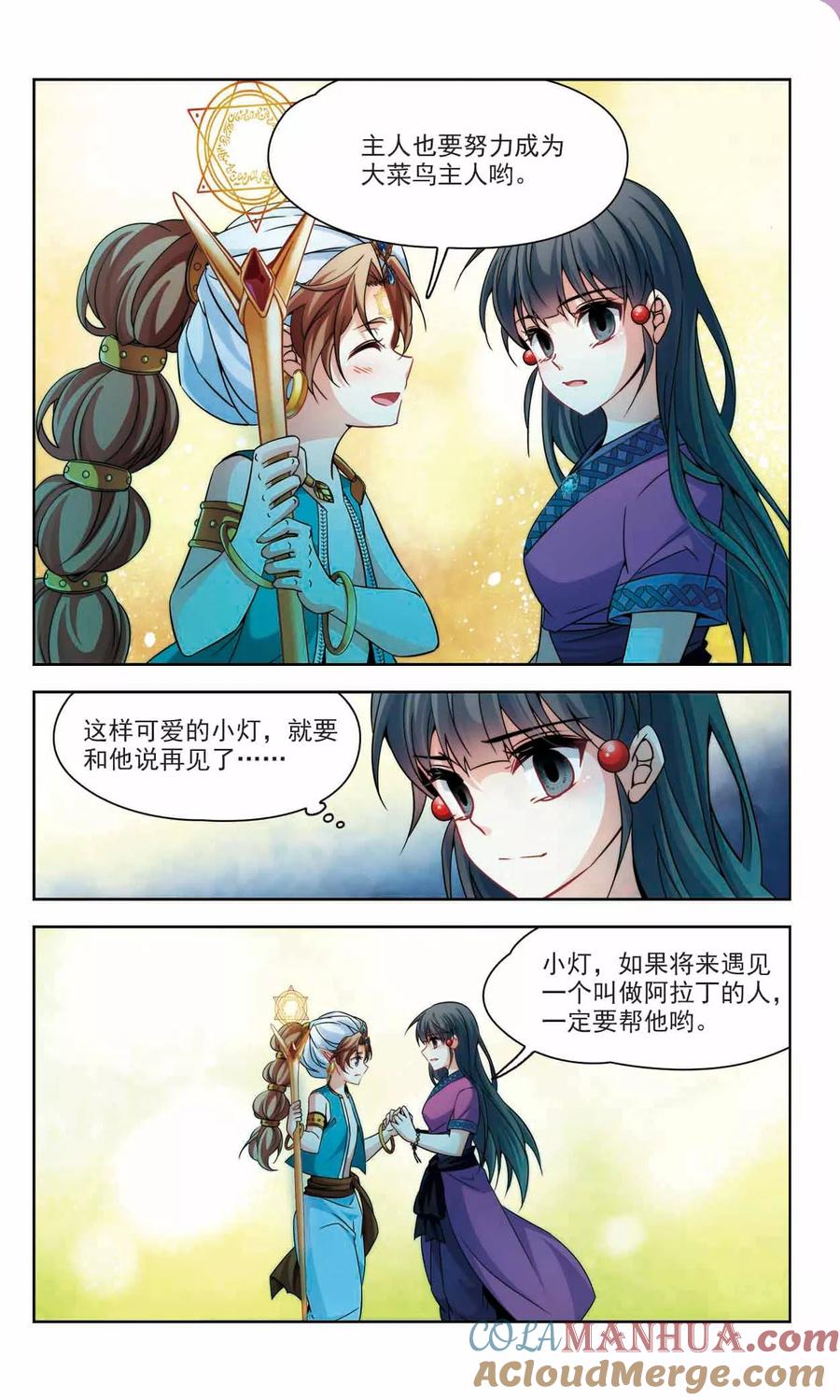 7.jpg