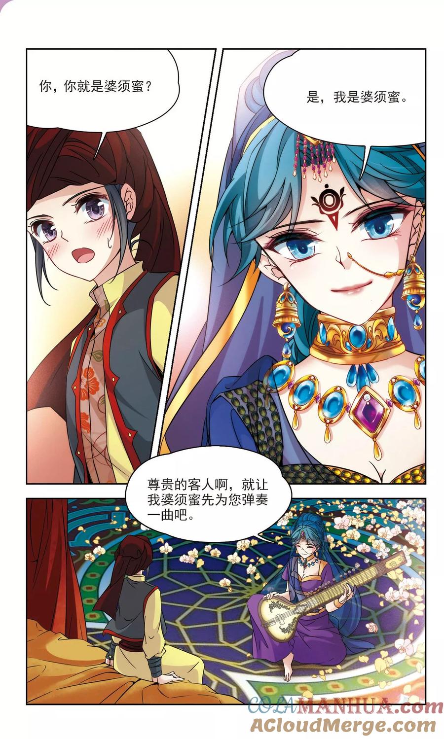 5.jpg