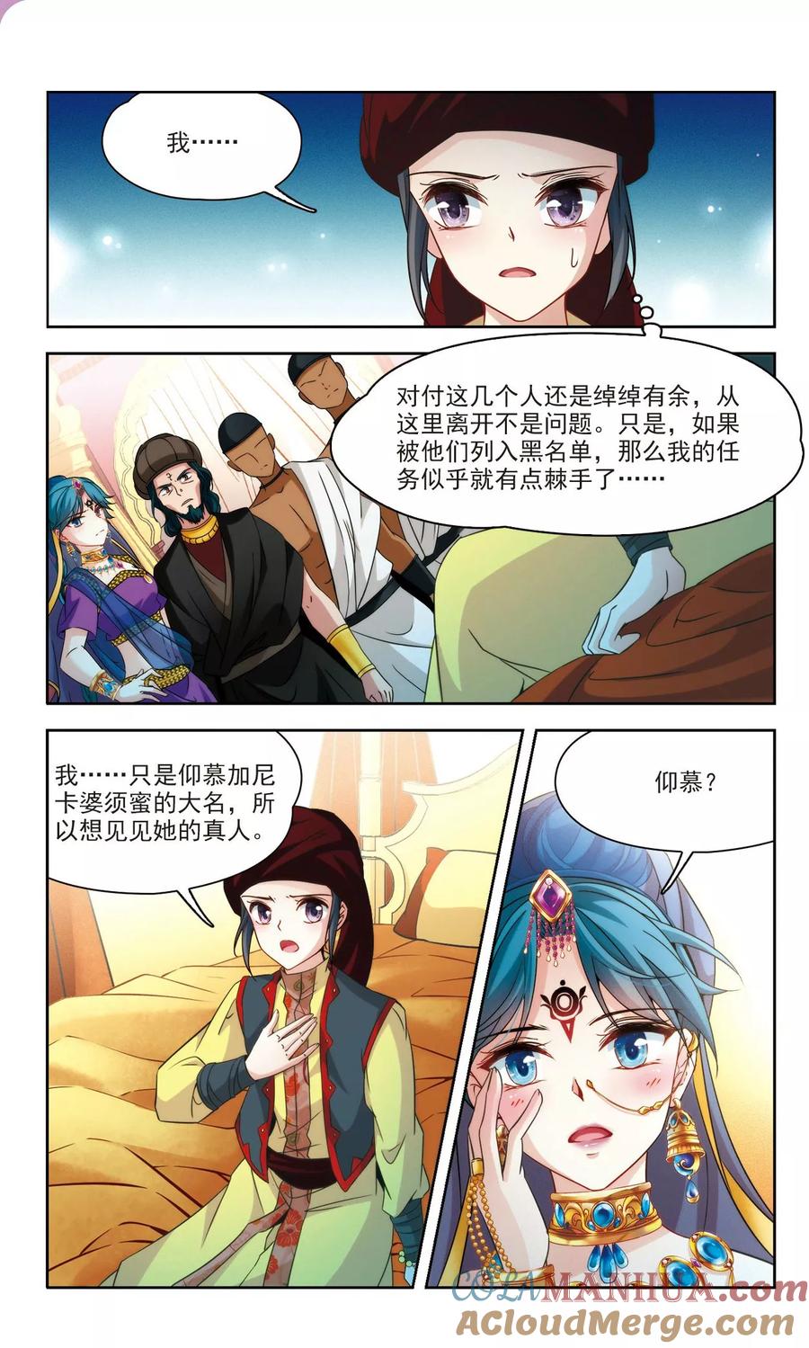 6.jpg