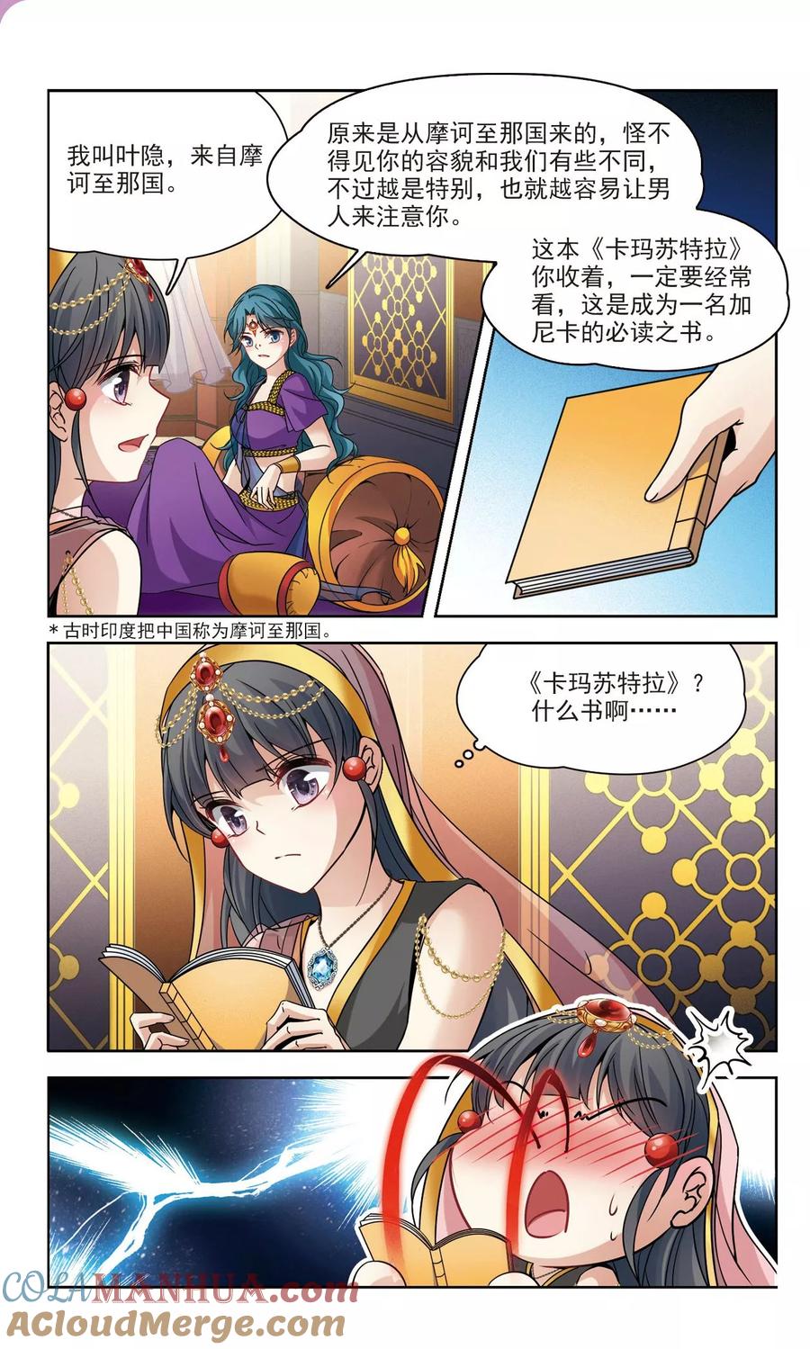6.jpg