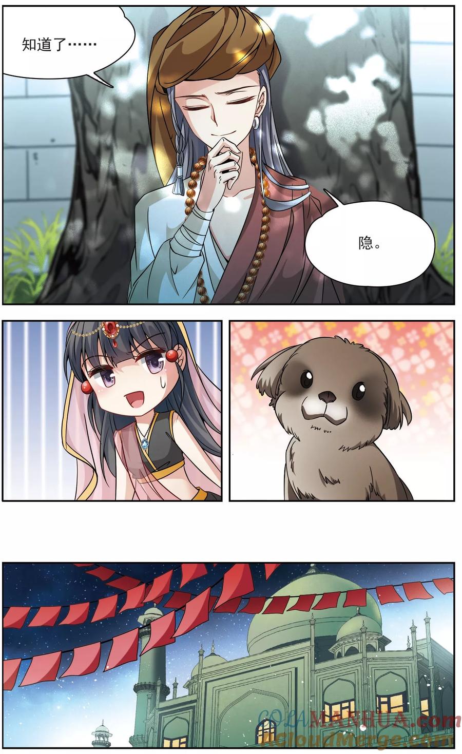 8.jpg