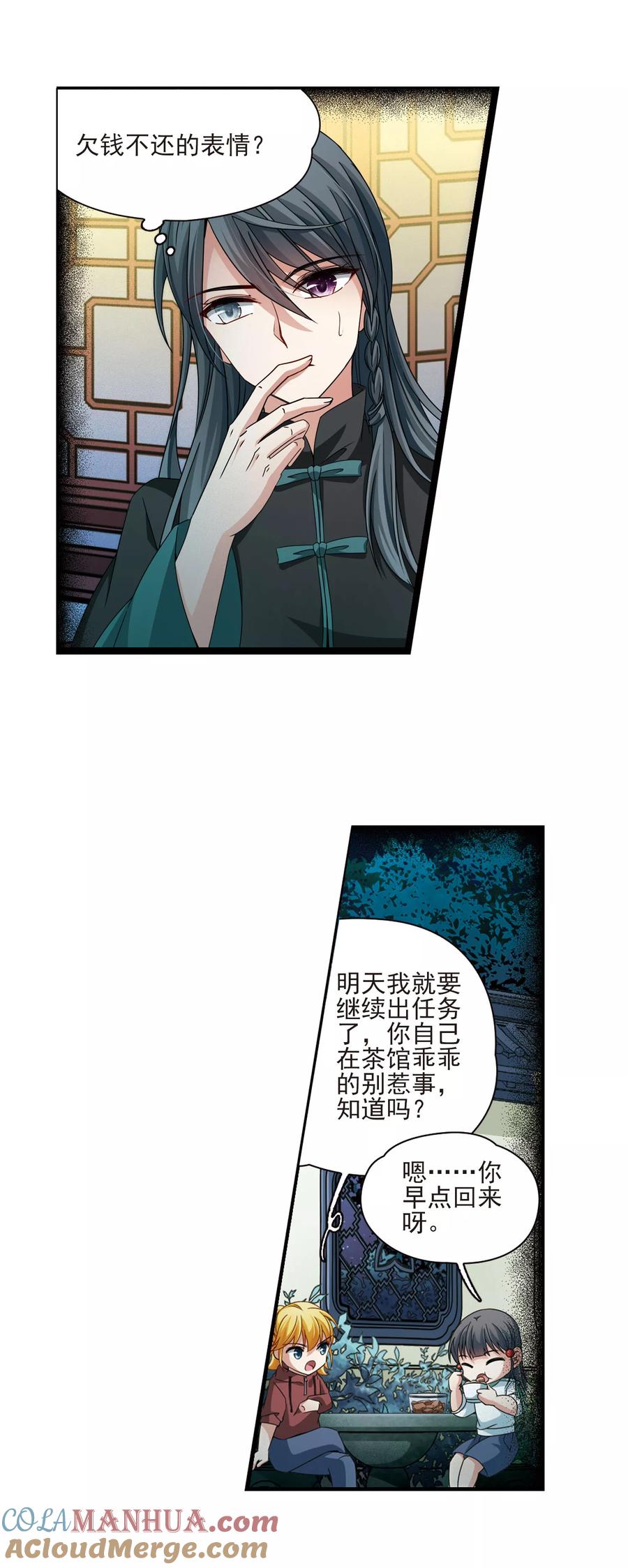 8.jpg