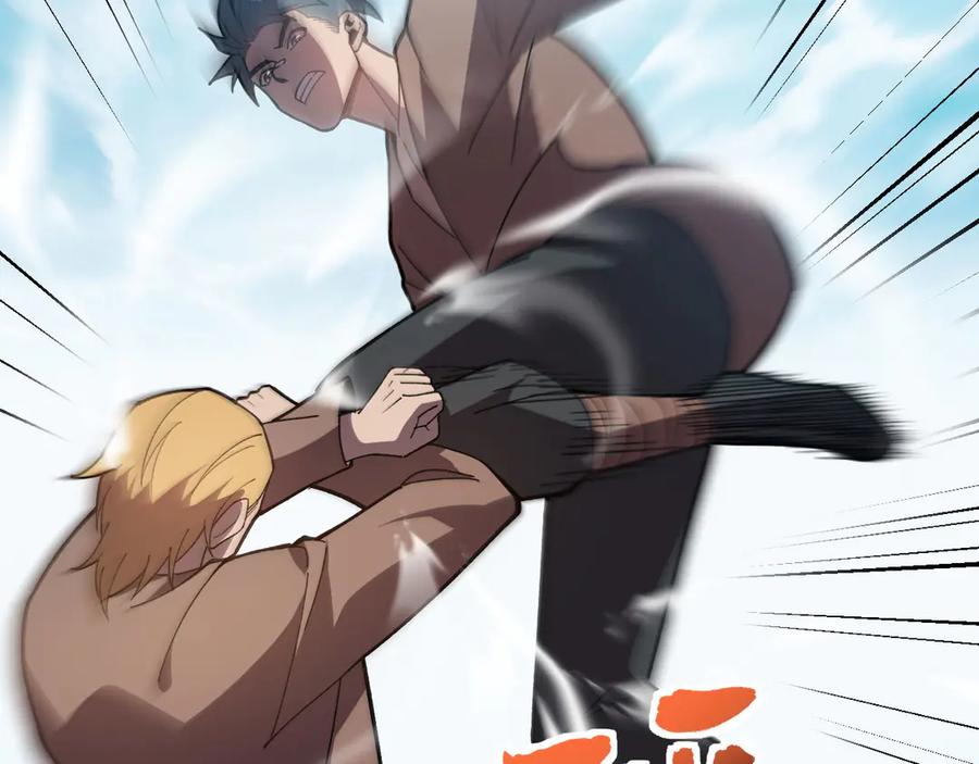 《我死后，化身武道天魔》第40话 天魔解体大法 第91页