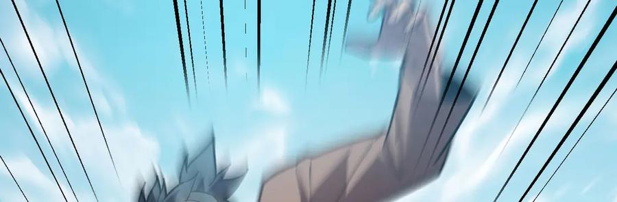 《我死后，化身武道天魔》第40话 天魔解体大法 第90页