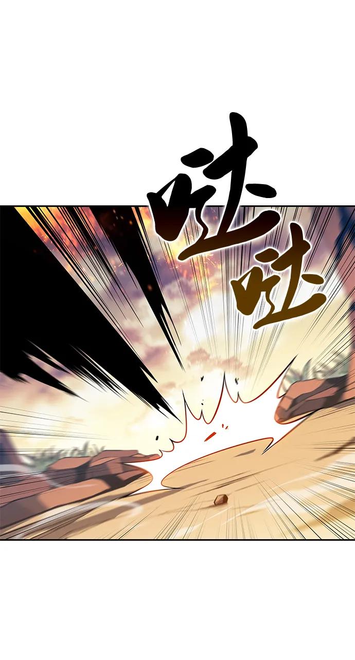 《公爵家的重生暗杀者》第5话 公爵的试炼 第59页