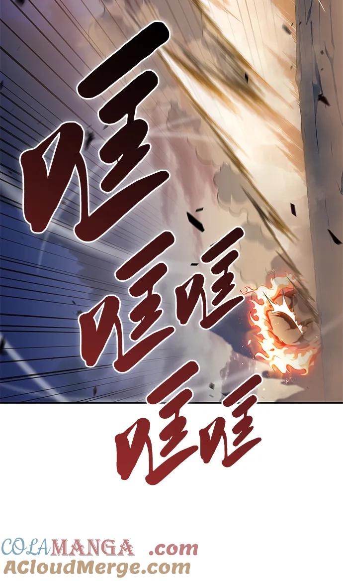 《公爵家的重生暗杀者》第5话 公爵的试炼 第64页