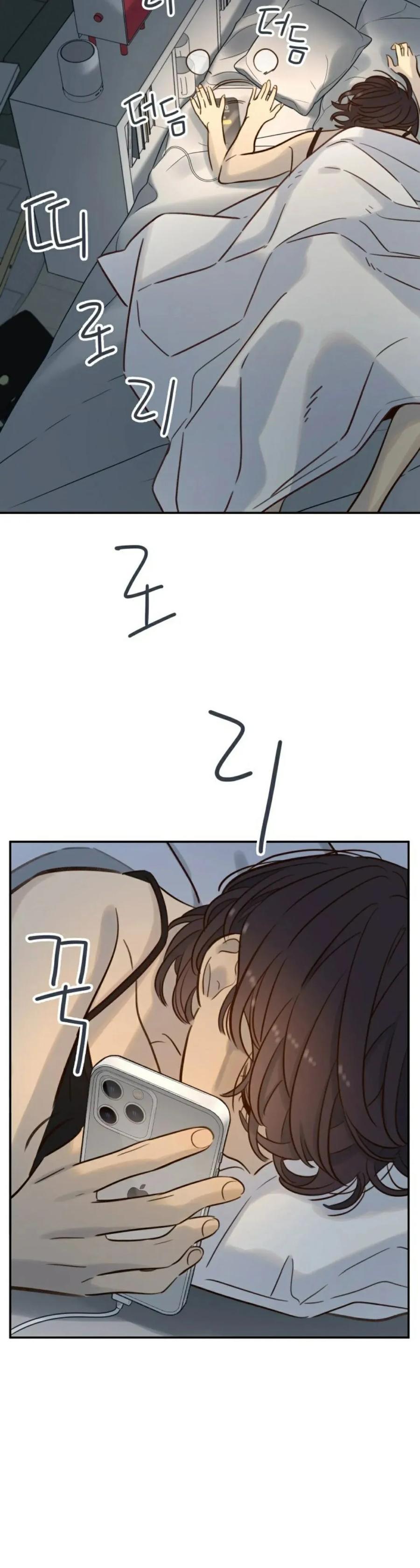 《伟大的的母爱》第55话 第3页