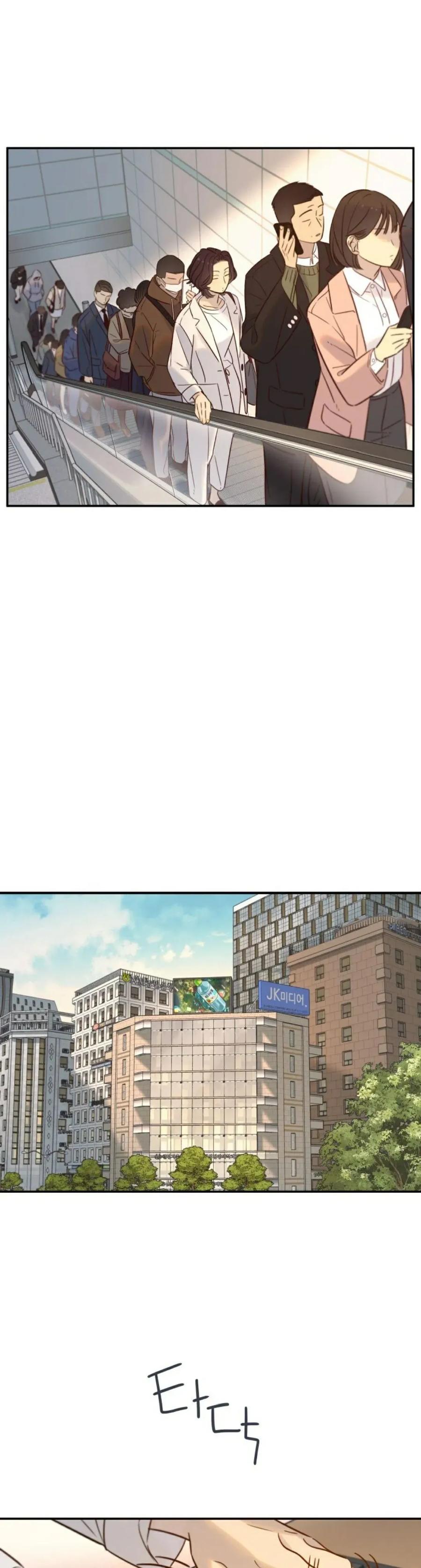 《伟大的的母爱》第55话 第8页