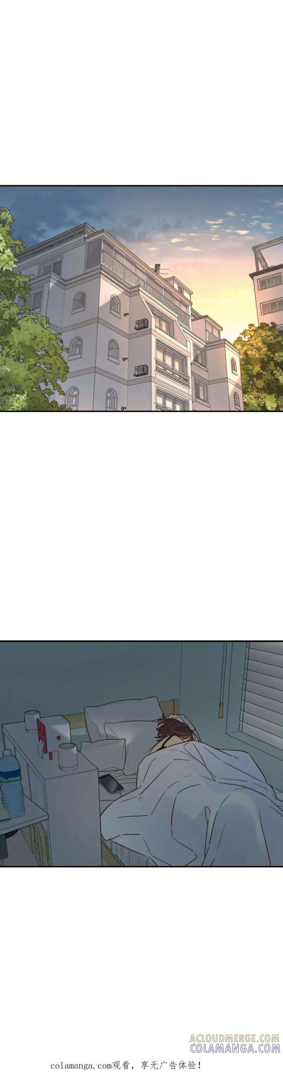《伟大的的母爱》第55话 第1页
